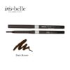 2 PCS MINERAL EYELINER MECHANICAL PENCIL WITH VITAMIN E. RICH PIGMENT WITH SOFT TOUCH (DARK BROWN) (IB502) - Image 3